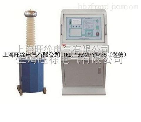 上海旺徐电气 200kV交直流变压器技术助力上海科技公司创新发展